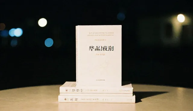 礼品采购商品定制的使用与维护建议